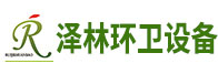 乐天堂fun88
